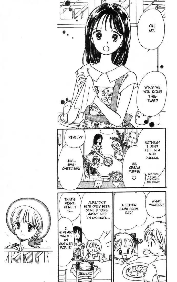 Hime-chan no Ribbon Chapter 1 15